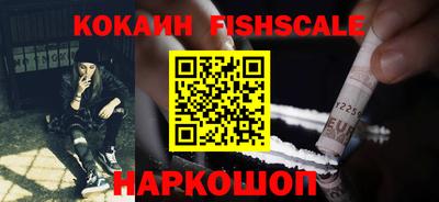 крисы Тулун