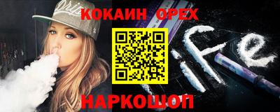 дистиллят марихуана Тула