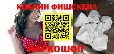 крисы Тулун