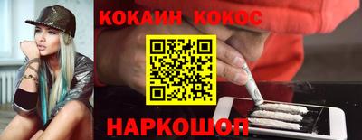 дистиллят марихуана Тула