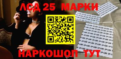 мефедрон VHQ Туймазы