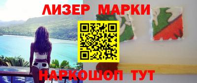 дистиллят марихуана Тула
