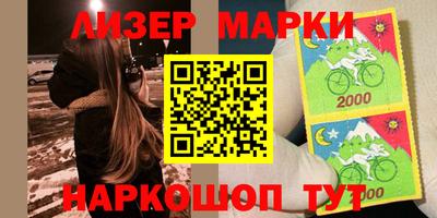 мефедрон VHQ Туймазы