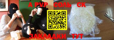 мефедрон VHQ Туймазы