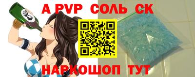 дистиллят марихуана Тула