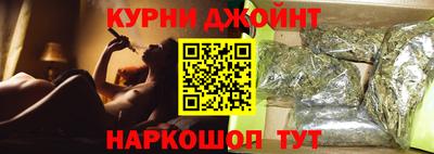дистиллят марихуана Тула