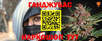мефедрон VHQ Туймазы