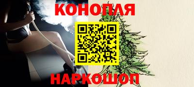тгк Татарск