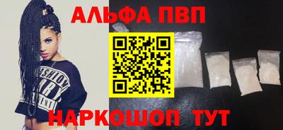 крисы Тулун
