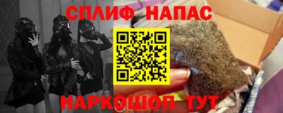 крисы Тулун