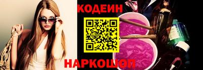 мефедрон VHQ Туймазы