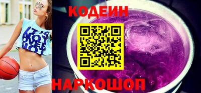 мефедрон VHQ Туймазы