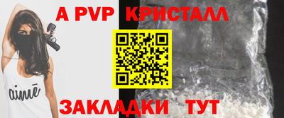 мефедрон VHQ Туймазы