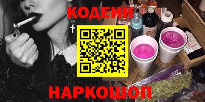 дистиллят марихуана Тула