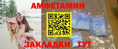 дистиллят марихуана Тула