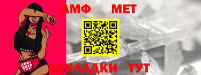 дистиллят марихуана Тула