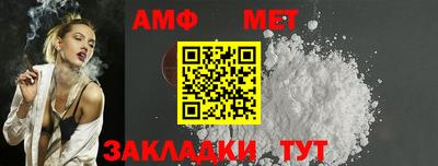 крисы Тулун