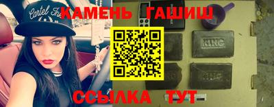 мефедрон VHQ Туймазы