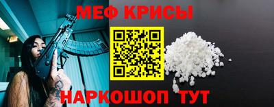 крисы Тулун