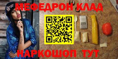 крисы Тулун